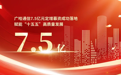 专题视频：智慧电力调度系统应用案例